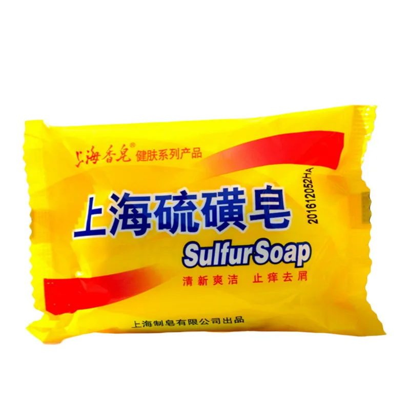 New Whitening Soap Chinese Traditional Skin Care Acne Treatment Blackhead Remover Soap Oil-control Soap Base Shanghai 85g
New Whitening Soap Chinese Traditional Skin Care Acne Treatment Blackhead Remover Soap Oil-control Soap Base Shanghai 85g