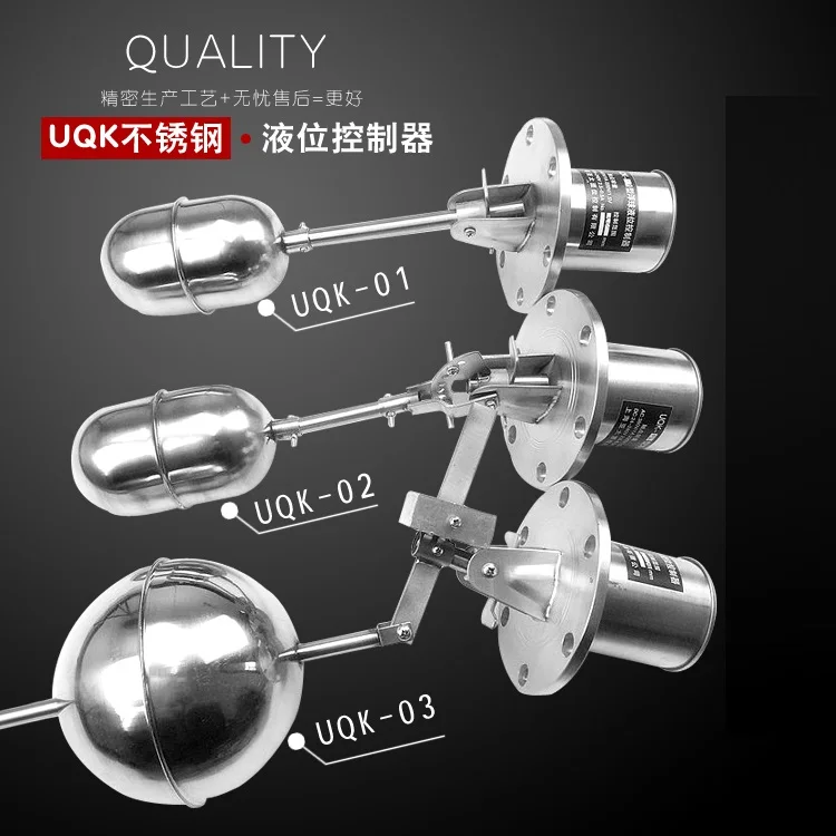 Stainless steel float UQK-01 UQK-02 UQK-03 Level controller Water level float switch
Stainless steel float UQK-01 UQK-02 UQK-03 Level controller Water level float switch