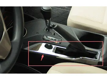 BBQ@FUKA Car Interior ABS Hand Brake Panel Cover Trim Styling Sticker Fit For Toyota RAV4 2013-2016 Car decal Accessories
BBQ@FUKA Car Interior ABS Hand Brake Panel Cover Trim Styling Sticker Fit For Toyota RAV4 2013-2016 Car decal Accessories