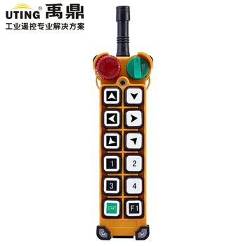 Telecontrol F24-12S industrial radio remote control transmitter universal wireless control for crane 1transmitter
Telecontrol F24-12S industrial radio remote control transmitter universal wireless control for crane 1transmitter