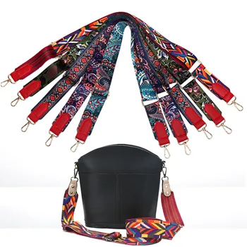 5 styles Adjustable Bag Strap Crossbody Replacement Shoulder Handbag Wallet Handle Purse
5 styles Adjustable Bag Strap Crossbody Replacement Shoulder Handbag Wallet Handle Purse