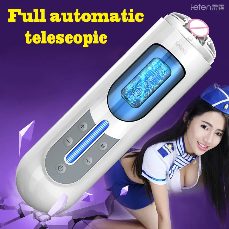 Мастурбатор Hand