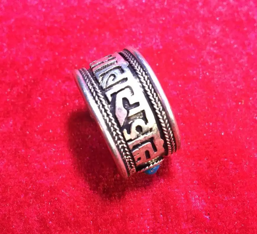 hot sell new - free shipping Adjustable India and Nepal Old Beautiful Tibet miao Silver Mantra luck work Thumb Ring
hot sell new - free shipping Adjustable India and Nepal Old Beautiful Tibet miao Silver Mantra luck work Thumb Ring
