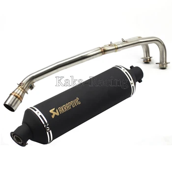 Motorcycle akrapovic exhaust Muffler for Yamaha TMAX 500 TMAX 530 Full Exhaust System Connect Header LINK Pipe Slip On Tmax 500
Motorcycle akrapovic exhaust Muffler for Yamaha TMAX 500 TMAX 530 Full Exhaust System Connect Header LINK Pipe Slip On Tmax 500