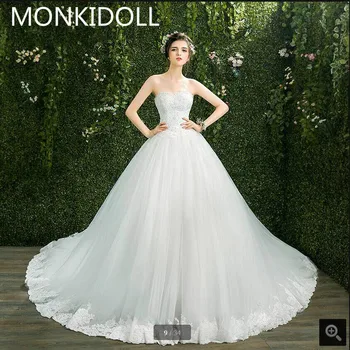2017 Vestido De Novia ball gown wedding dresses 2017 chapel train lace appliques beaded stylish princess wedding dress hot sale
2017 Vestido De Novia ball gown wedding dresses 2017 chapel train lace appliques beaded stylish princess wedding dress hot sale