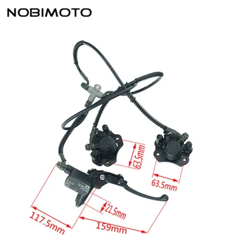 Dirt Bike High Aluminum Big Bull Front Wheel Double Brakes Hydraulic Master Cylinder For Big Bull ATV Off Road Motocross DS-138
Dirt Bike High Aluminum Big Bull Front Wheel Double Brakes Hydraulic Master Cylinder For Big Bull ATV Off Road Motocross DS-138