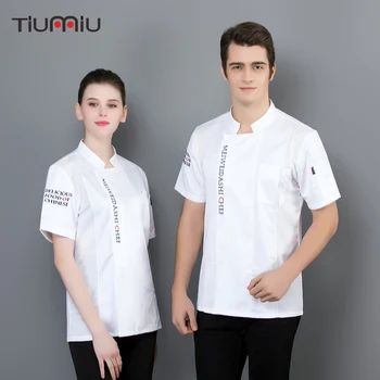 Unisex Work Shirt Chef Uniform Tooling Uniform Cook Tops Breathable Food Service Cook Bakery Costumes Restaurant Cafe Kitchen
Unisex Work Shirt Chef Uniform Tooling Uniform Cook Tops Breathable Food Service Cook Bakery Costumes Restaurant Cafe Kitchen