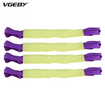 4 x Alloy Wheel Bridging Security Link Straps for Axle Recovery Vehicle Trailer Transporter
4 x Alloy Wheel Bridging Security Link Straps for Axle Recovery Vehicle Trailer Transporter