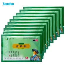 80pcs=10bags Medical PlasterShen Nong China Traditional Natrual Herbal Self-heating Green Body Pain Relief Patch D1080
80pcs=10bags Medical PlasterShen Nong China Traditional Natrual Herbal Self-heating Green Body Pain Relief Patch D1080