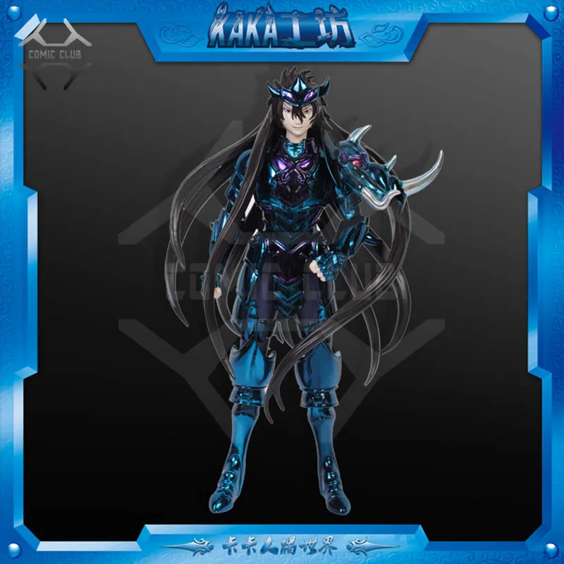 COMIC CLUB KAKA Saint Seiya Hades Specters Surplice Star of Solitude Violet Biolette de Behemoth Limited Figure
COMIC CLUB KAKA Saint Seiya Hades Specters Surplice Star of Solitude Violet Biolette de Behemoth Limited Figure