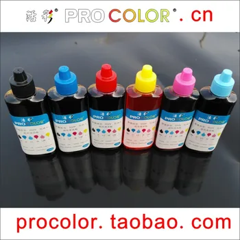 673 T6731 CISS high quality Photo ink tank dye ink refillable kit For Epson L1800 L800 L801 L805 L810 L850 L 1800 inkjet printer
673 T6731 CISS high quality Photo ink tank dye ink refillable kit For Epson L1800 L800 L801 L805 L810 L850 L 1800 inkjet printer