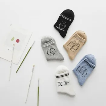 High Quality New Fashion Socks Women Japanese Harajuku Style Series of Slow Life Patterns of Cotton Socks Interesting Socks N-54
High Quality New Fashion Socks Women Japanese Harajuku Style Series of Slow Life Patterns of Cotton Socks Interesting Socks N-54