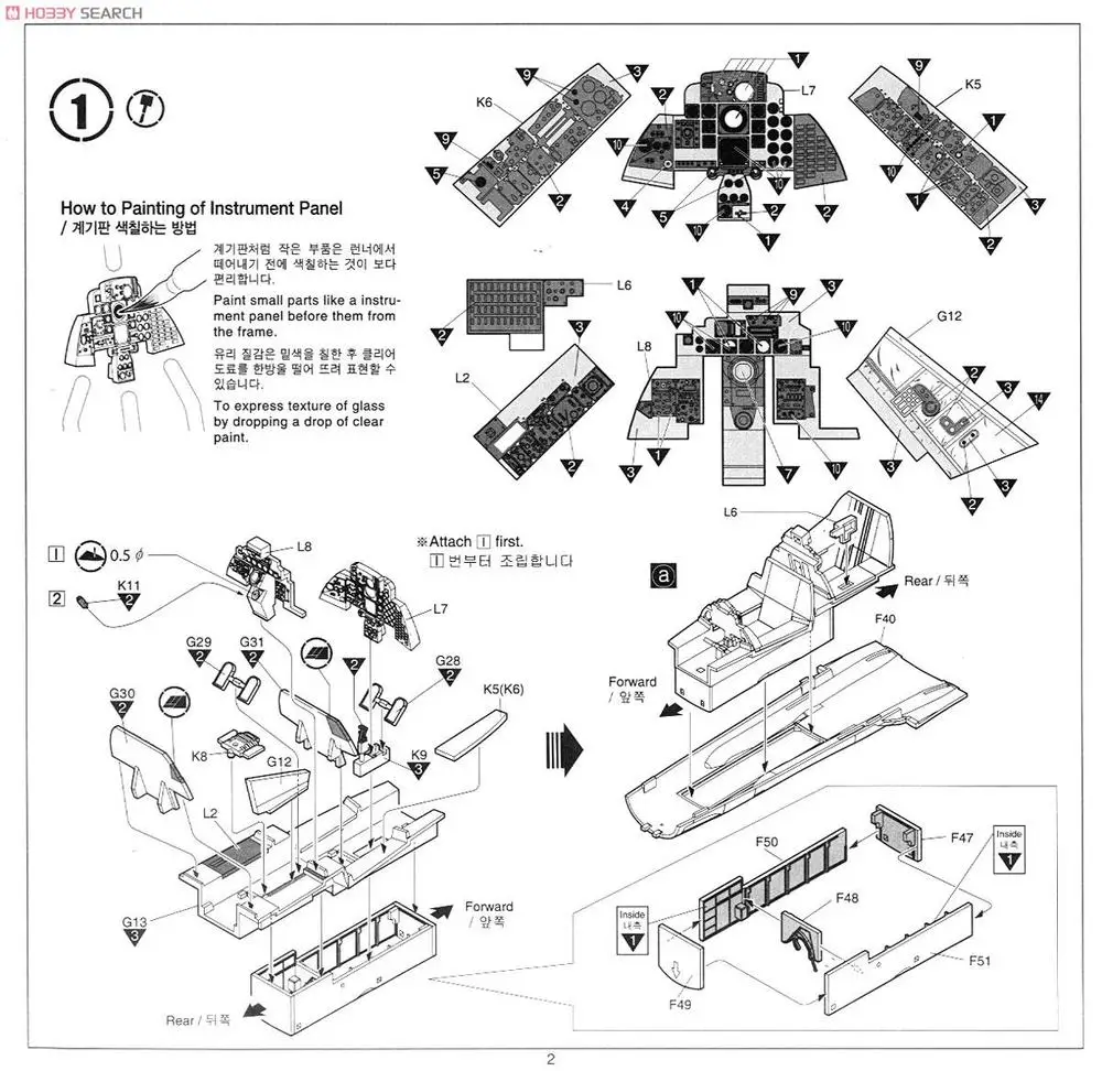aeProduct.getSubject()