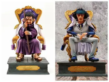 20cm Japanese anime figure one piece Kuzan/Issho sitting statue action figure collectible model toys for boys
20cm Japanese anime figure one piece Kuzan/Issho sitting statue action figure collectible model toys for boys