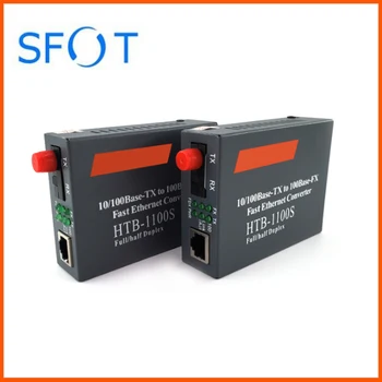 Free Shipping, HTB-1100AB, FC single mode single fiber optical transceiver converter, 1 pair, 10/100M 25KM
Free Shipping, HTB-1100AB, FC single mode single fiber optical transceiver converter, 1 pair, 10/100M 25KM