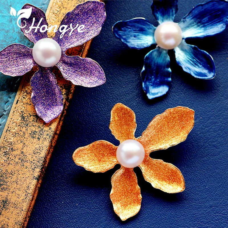 Beautiful Plant Enamel Craft Brooch Pin Big Tree Leaves Purple Orange Natural Pearl Fashion Jewelry Luxury Pins Drop Shipping
Beautiful Plant Enamel Craft Brooch Pin Big Tree Leaves Purple Orange Natural Pearl Fashion Jewelry Luxury Pins Drop Shipping