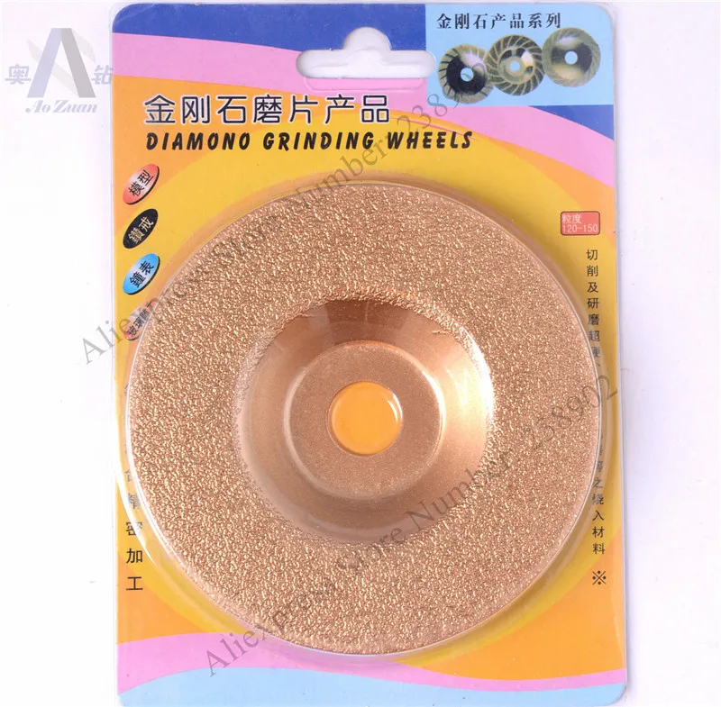 4" 100mm Golden Color Vacuum Brazed Diamond Stone Grinding and Cutting Disc Wheel CONVEX DISH SHAPED For Angle Grinder
4" 100mm Golden Color Vacuum Brazed Diamond Stone Grinding and Cutting Disc Wheel CONVEX DISH SHAPED For Angle Grinder
