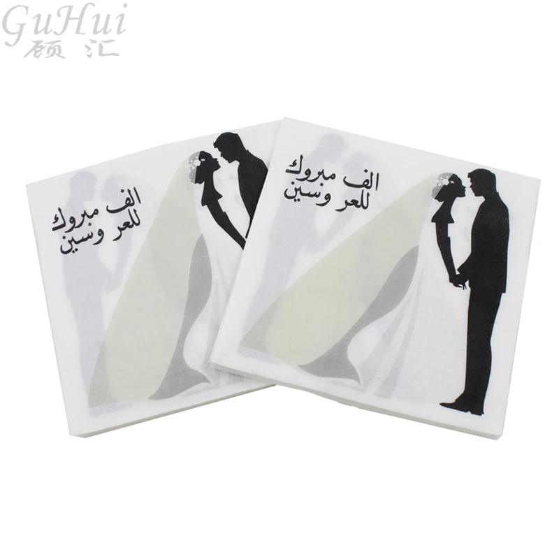100Pcs Bride Groom Disposable Paper Handkerchief Napkin Event Wedding Party Birthday Cocktail Tea Dinner Tableware Decoration
100Pcs Bride Groom Disposable Paper Handkerchief Napkin Event Wedding Party Birthday Cocktail Tea Dinner Tableware Decoration