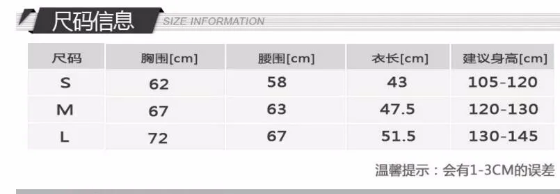 QQ20161028152143