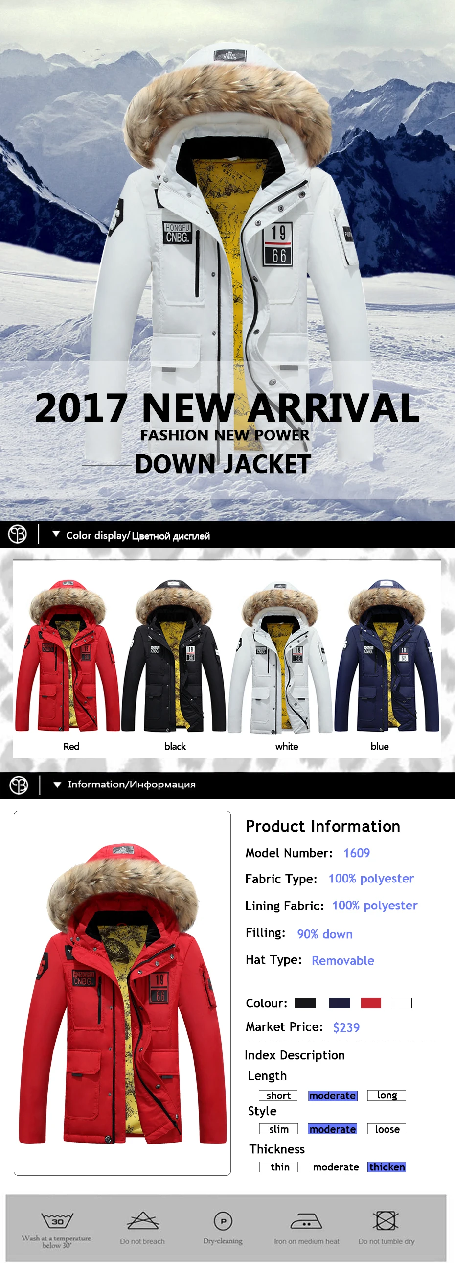 -1