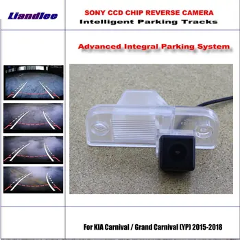 Dynamic Guidance Rear Camera For KIA Carnival / Grand Carnival (YP) 2015-2018 580 TV Lines HD 860 * 576 Parking Intelligentized
Dynamic Guidance Rear Camera For KIA Carnival / Grand Carnival (YP) 2015-2018 580 TV Lines HD 860 * 576 Parking Intelligentized