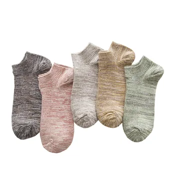 Men's Solid Ankle Sock Casual Comfortable Soft Fashion Autumn Winter Warm Breathable Cotton Mid Tube Socks Wholesale
Men's Solid Ankle Sock Casual Comfortable Soft Fashion Autumn Winter Warm Breathable Cotton Mid Tube Socks Wholesale