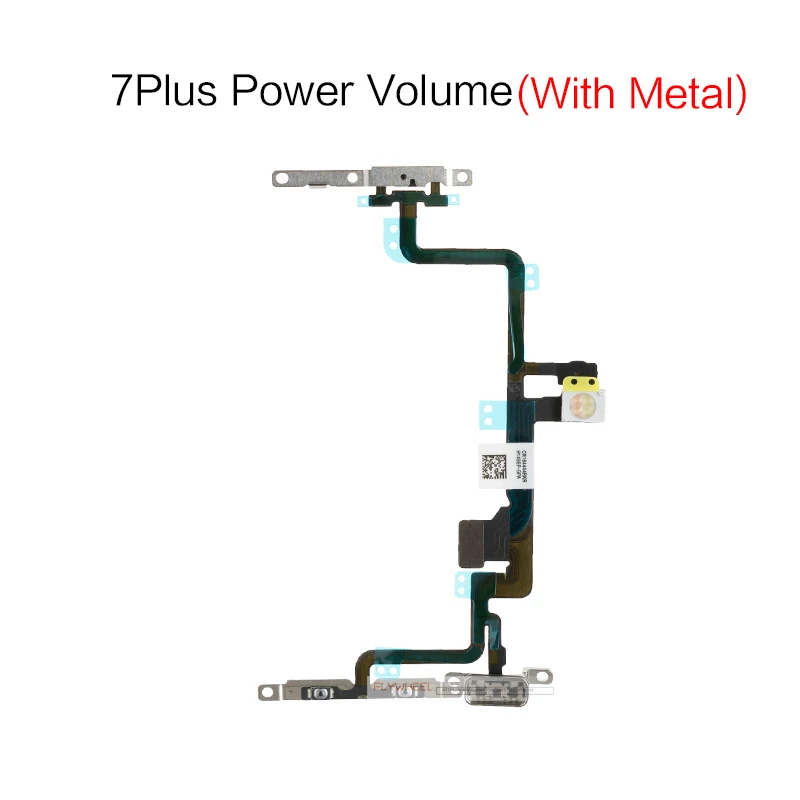 7P-Power