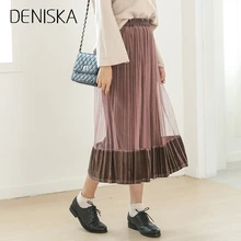 DENISKA Autumn Winter Women Skirts High Waist Pleated Mesh Patchwork Midi Velvet Skirt Metallic Velour Casual Ruffles Sk
DENISKA Autumn Winter Women Skirts High Waist Pleated Mesh Patchwork Midi Velvet Skirt Metallic Velour Casual Ruffles Sk