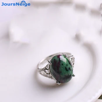 Wholesale Red and green treasure Natural Stone Ring S925 Silver Ring Lucky for Men Women Gift Adjustable Crystal Ring Jewelry
Wholesale Red and green treasure Natural Stone Ring S925 Silver Ring Lucky for Men Women Gift Adjustable Crystal Ring Jewelry