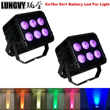 2pcs/lot New Wedding Decoration Lighting Wireless Dmx 6x18w RGBWA+UV 6in1 Battery Par With Moble Phone App For Stage Lighting
2pcs/lot New Wedding Decoration Lighting Wireless Dmx 6x18w RGBWA+UV 6in1 Battery Par With Moble Phone App For Stage Lighting