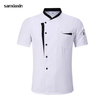 Unisex Chef Jacket Hotel Chef's Uniform Short Sleeve Mesh Breathable Workwear Catering Restaurant Kitchen Bakery wholesale new
Unisex Chef Jacket Hotel Chef's Uniform Short Sleeve Mesh Breathable Workwear Catering Restaurant Kitchen Bakery wholesale new