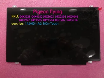 New original LXL Thinkpad x1 Carbon 2nd/3rd gen(20A7 20A8 20BS 20BT)LCD screen 14.0"30pin1600*900(HD+) FRU 04X3928 04Y1584
New original LXL Thinkpad x1 Carbon 2nd/3rd gen(20A7 20A8 20BS 20BT)LCD screen 14.0"30pin1600*900(HD+) FRU 04X3928 04Y1584