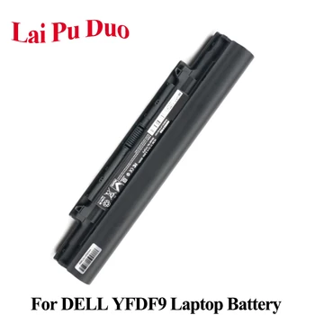 YFDF9 Laptop Battery For DELL Latitude 3340 3350 V131 2 Series YFOF9 5MTD8 JR6XC 5MTD8 HGJW8 H4PJP VDYR8 7WV3V
YFDF9 Laptop Battery For DELL Latitude 3340 3350 V131 2 Series YFOF9 5MTD8 JR6XC 5MTD8 HGJW8 H4PJP VDYR8 7WV3V