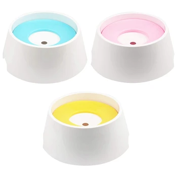 Dog Bowl With No Spill Non-skid Silicone Mat Pet Feeder Tool Supplie Pet Water Fountain Cat Dog Water Food Drinking Garden Bowl
Dog Bowl With No Spill Non-skid Silicone Mat Pet Feeder Tool Supplie Pet Water Fountain Cat Dog Water Food Drinking Garden Bowl