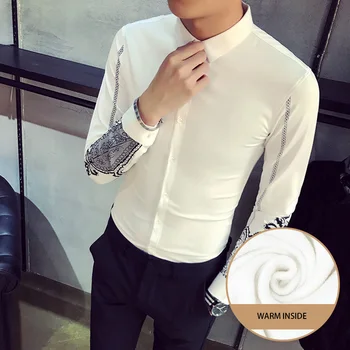 Winter Shirt Chemise Slim Fit Homme Mens Shirt Dress Casual Unique Floral Ptinted Long Sleeve Shirts Social Men Camisa Masculina
Winter Shirt Chemise Slim Fit Homme Mens Shirt Dress Casual Unique Floral Ptinted Long Sleeve Shirts Social Men Camisa Masculina