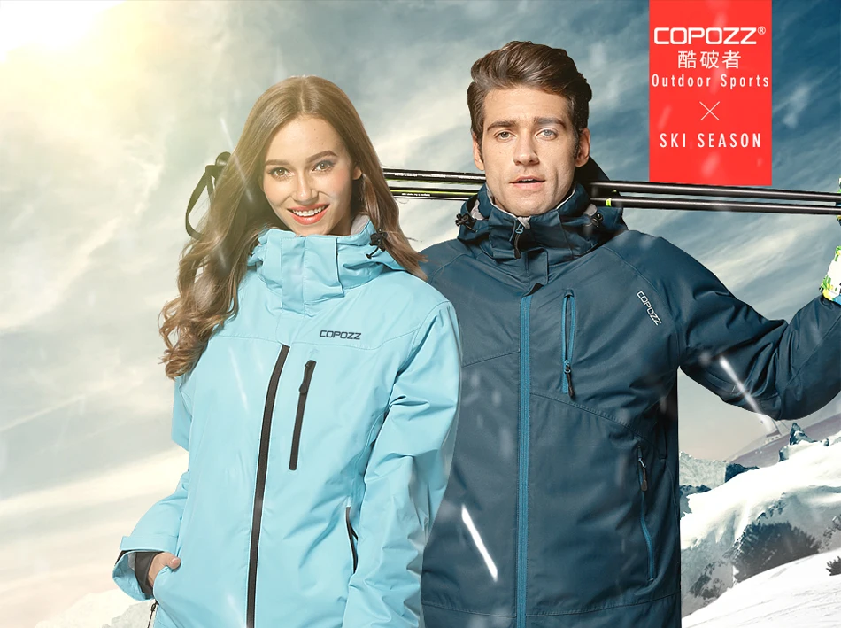 Ski Waterproof Pants