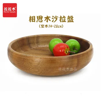 Handmade Acacia Philippines Wood Salad Plate, Shallow Plate, Dried Fruit Plate, Fruit Plate, Dish Wholesale
Handmade Acacia Philippines Wood Salad Plate, Shallow Plate, Dried Fruit Plate, Fruit Plate, Dish Wholesale