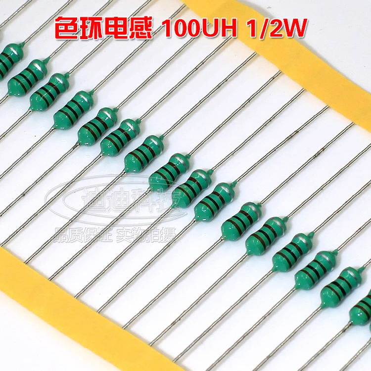 New Color Ring Inductor 0410 1/2W 100UH 101K Color Code Inductor Straight Insert Iron Box
New Color Ring Inductor 0410 1/2W 100UH 101K Color Code Inductor Straight Insert Iron Box
