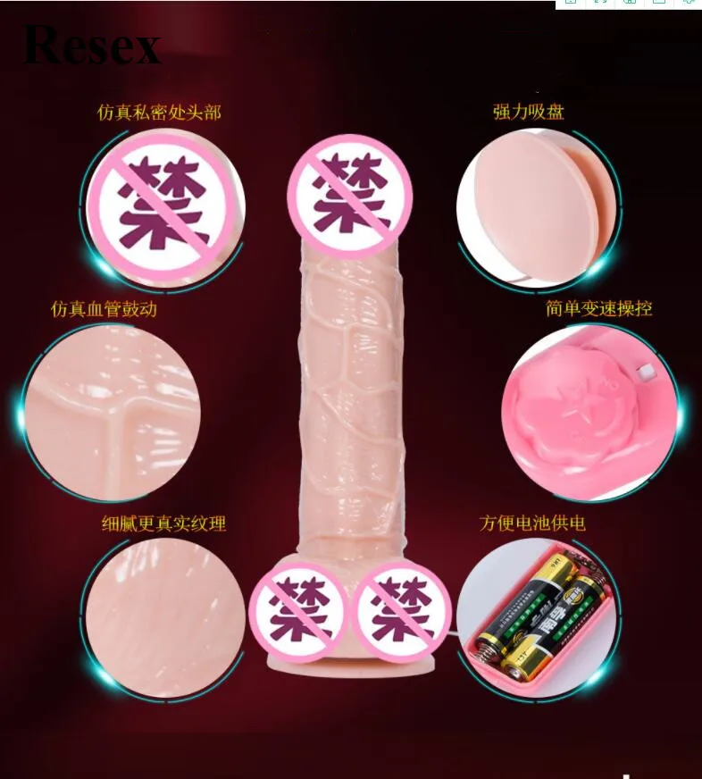 Купить Фаллоимитатор Волгоград