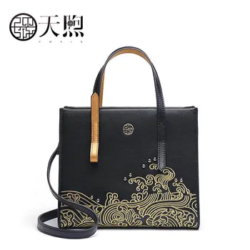 Pmsix 2020 New women Leather bags brand women Leather handbags fashion Wild high quality Luxury tote women leather shoulder bag
Pmsix 2020 New women Leather bags brand women Leather handbags fashion Wild high quality Luxury tote women leather shoulder bag