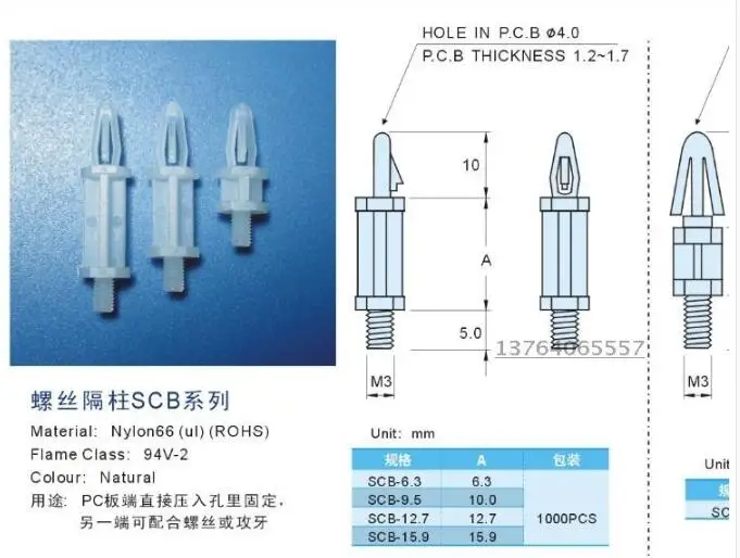M3 Hexagonal Nylon Column Single Head Screw Isolation Column Plastic Support Column for Fixed Seat Column of Aircraft Head
M3 Hexagonal Nylon Column Single Head Screw Isolation Column Plastic Support Column for Fixed Seat Column of Aircraft Head