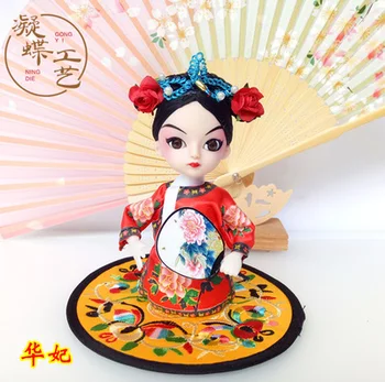 Chinese silk figure Beijing silk figure doll Peking Opera dolls Handicraft articles and gifts Gifts for statue home decoration
Chinese silk figure Beijing silk figure doll Peking Opera dolls Handicraft articles and gifts Gifts for statue home decoration