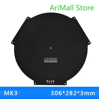 3D printer 24V Aluminum Heated Bed irregular hexagon aluminum hot bed 306*282*3mm
3D printer 24V Aluminum Heated Bed irregular hexagon aluminum hot bed 306*282*3mm