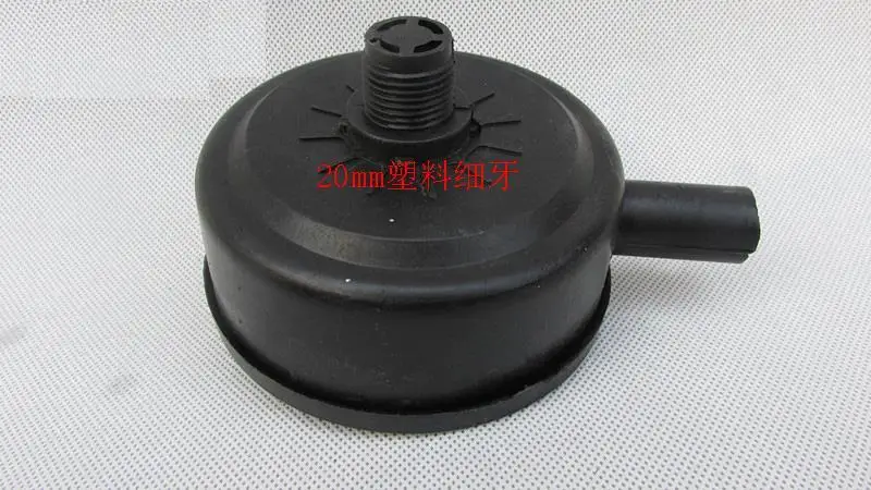 Free Shipping 20mm air filter plastic Muffler Air Compressor switch Automatic suit for Outstanding JAGUAR
Free Shipping 20mm air filter plastic Muffler Air Compressor switch Automatic suit for Outstanding JAGUAR