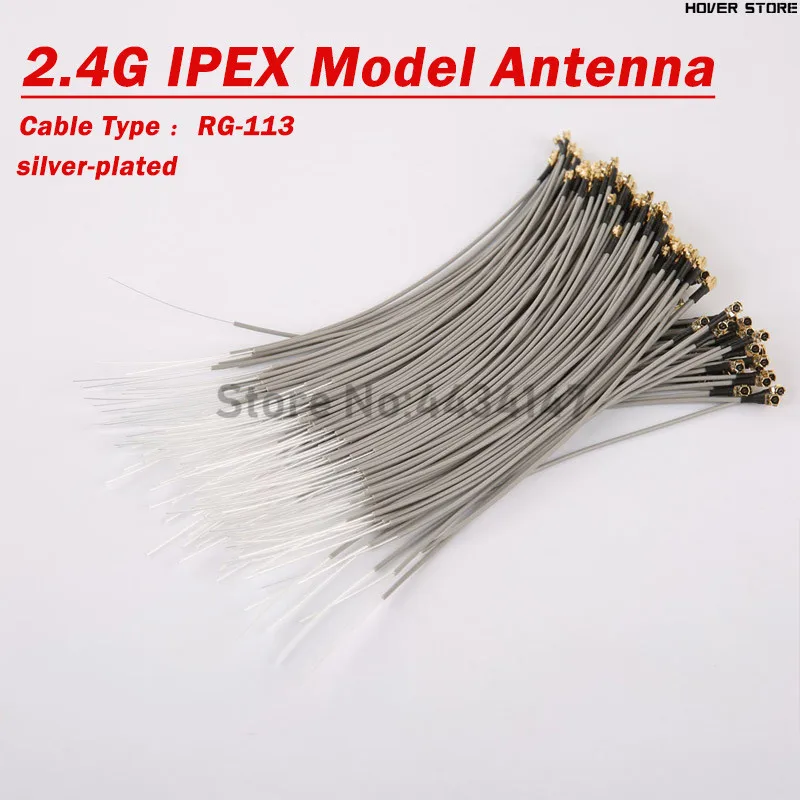 Посеребренный фидерный радиоприемник модель полета 2 4G маленькая антенна IPEX
