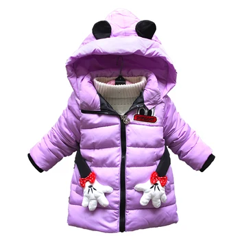 BibiCola girls winter long down parkas kids fashion cartoon thick warm outerwear for girls children clothing girls coats hoodies
BibiCola girls winter long down parkas kids fashion cartoon thick warm outerwear for girls children clothing girls coats hoodies
