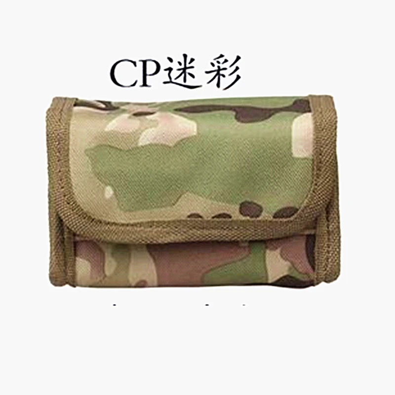 QQ20190319173926
