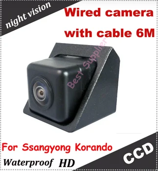 car rearview camera for Ssangyong Korando Backup Camera Wired CCD 100% waterproof
car rearview camera for Ssangyong Korando Backup Camera Wired CCD 100% waterproof