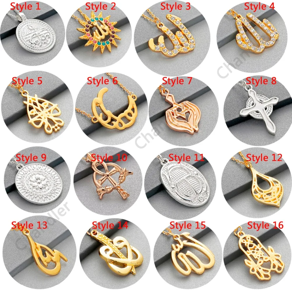 Chandler Arabic Women Men Muslim Islamic God Allah Pendant Necklace Ramadan Chain Choker Gift Christian Cross Religious Jewelry
Chandler Arabic Women Men Muslim Islamic God Allah Pendant Necklace Ramadan Chain Choker Gift Christian Cross Religious Jewelry
