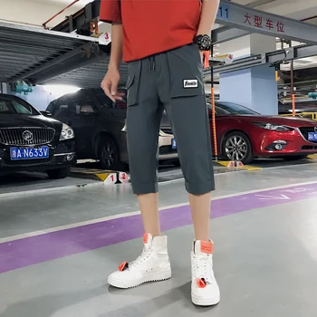 2019 Fashion Korean version of the Multi-pocket Loose Casual Pants Youthful Handsome Calf-lLenght Pants Large Size 4XL 5XL
2019 Fashion Korean version of the Multi-pocket Loose Casual Pants Youthful Handsome Calf-lLenght Pants Large Size 4XL 5XL